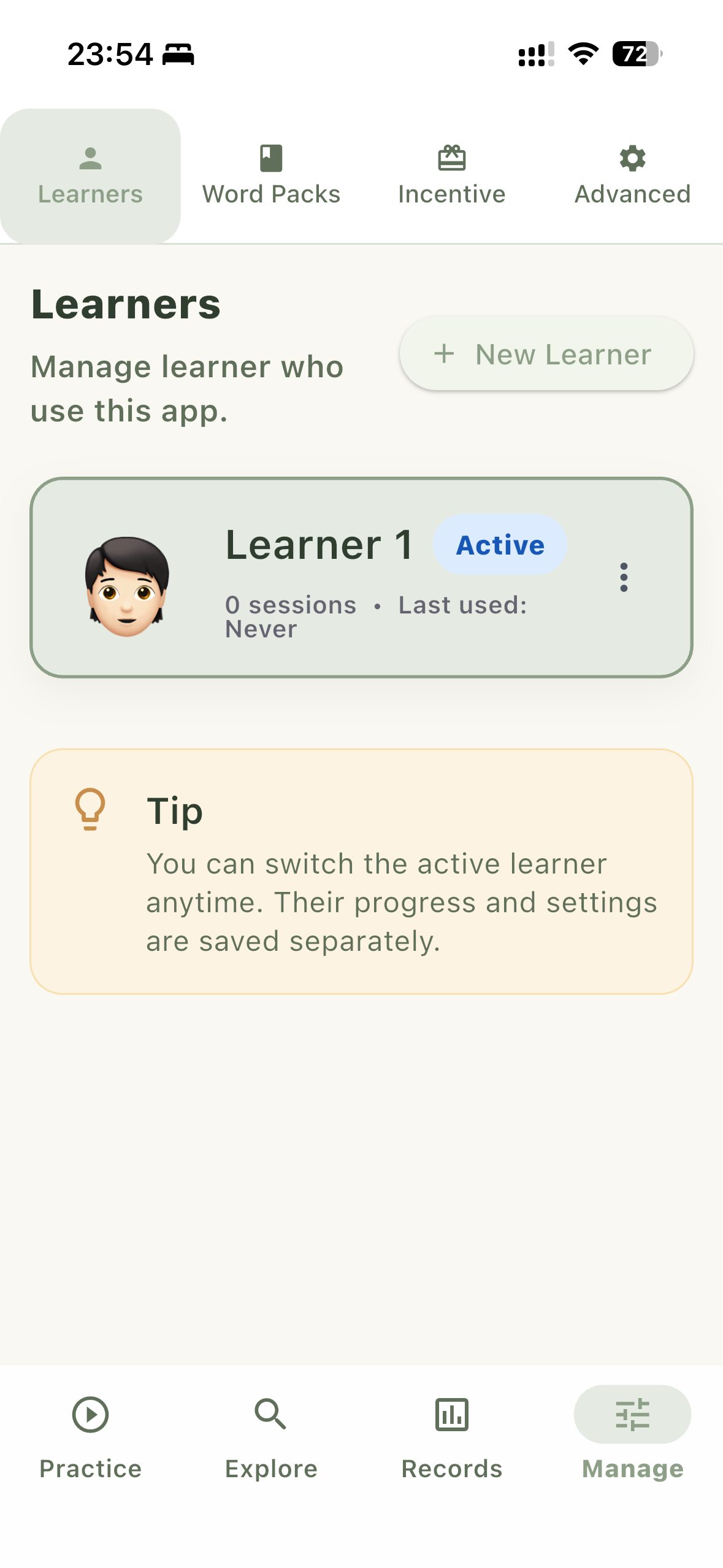 ManZi manage learners tab