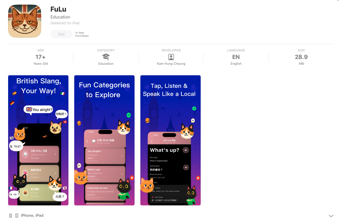 Fulu App