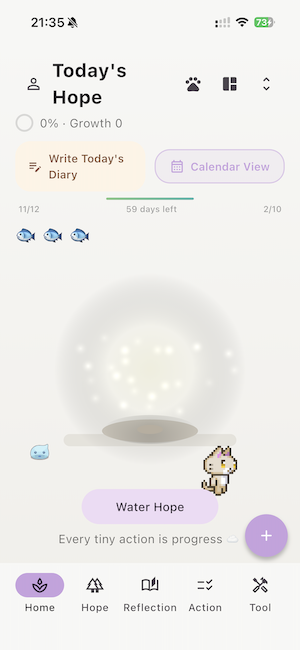 Hope Tree lavender purple calming theme