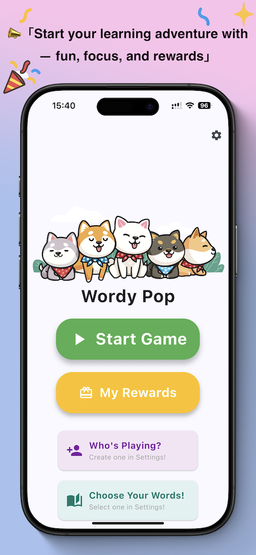 Wordy Pop App Screenshot 1