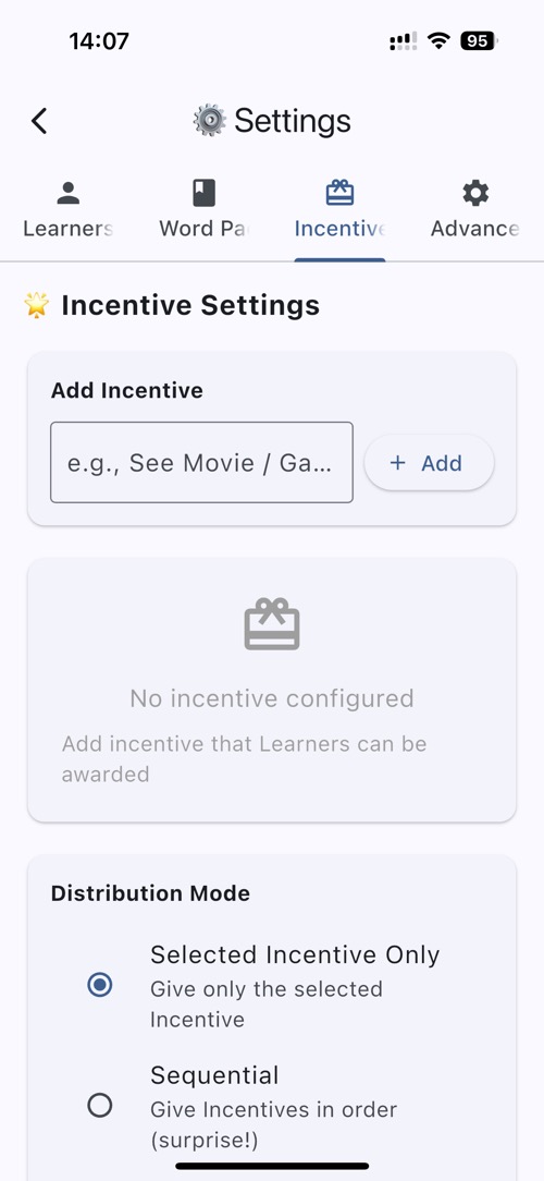 Incentive Claim Screen